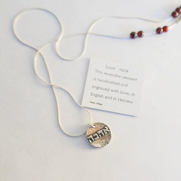 Made in Israel Sterling Ahava  Necklace NEW - Picture 3 of 4